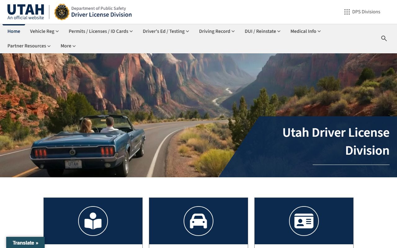 Utah Driver License Division website for driving history records